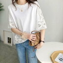 夏 ブラック 可愛い 50代 袖コンシャス レース エレガント ホワイト ブラウス 透け感 大人 ス 春 五分袖 黒 フェミニン シャツ レディース Tシャツ ゆったり 秋 白 40代 体型カバー 30代 カットソー カジュアル 20代