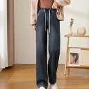 通勤 秋冬 体型カバー ワイドパンツ OL 裏起毛 レディース 大きいサイズ レディース 着痩せ パンツ デニム ゆるフィット オフィス 裏起毛 ジーンズ ジーンズ ゆったり 送料無料 デニム ガウチョパンツ ウエストゴム デニムパンツ 美脚 冬 ボトムス 暖か ロングパンツ
