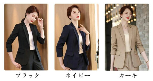 「フォマール」レディーススーツ スーツ アップ スーツ 20代30代40代 2点スーツ ジャケット+パンツ S〜4XL スリム パンツスーツ 冠婚葬祭 春秋冬 入学式 卒業式 結婚式 通勤 セレモニースーツ ブラック ネイビー カーキ エレガント オシャレ 高品質 「フォマール」レディーススーツ スーツ アップ スーツ 20代30代40代 2点スーツ ジャケット+パンツ S〜4XL スリム パンツスーツ 冠婚葬祭 春秋冬 入学式 卒業式 結婚式 通勤 セレモニースーツ ブラック ネイビー カーキ エレガント オシャレ 高品質
