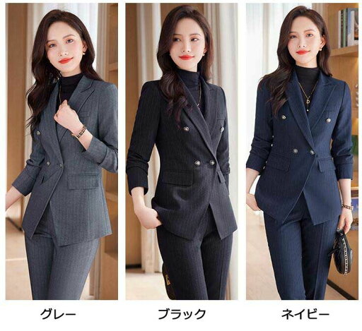新着 秋冬 スーツ パンツスーツ セレモニースーツ 上下 レディース 女性用 フォマール パーティー 出勤 サラリーマン ビジネス 通勤 入学式 卒業式 結婚式 パンツスーツ 送料無料 ストライプ 縞柄 ダブルブレスト 一つボタン 3色 グレー ネイビー ブラック 新着 秋冬 スーツ パンツスーツ セレモニースーツ 上下 レディース 女性用 フォマール パーティー 出勤 サラリーマン ビジネス 通勤 入学式 卒業式 結婚式 パンツスーツ 送料無料 ストライプ 縞柄 ダブルブレスト 一つボタン 3色 グレー ネイビー ブラック