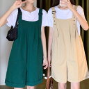 ブラック 韓国 グリーン 体型カバー ワークパンツ 薄手 無地 ワイドパンツ 綿 サロペット ホワイト 五分丈 かわいい ショートパンツ ハープパンツ レディース ワイド 着痩せ ベージュ オールインワン サロペットパンツ ショート丈 オーバーオール ピンク パンツ カジュアル