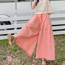 ワイドパンツ ギンガムチェック レディース キュロットスカート ロング バギーパンツ 九分丈 春夏 キュロット チェック柄 イージーパンツ 秋 ボトムス ゆったり 解放感 チェック柄パンツ おしゃれ ウエストゴム