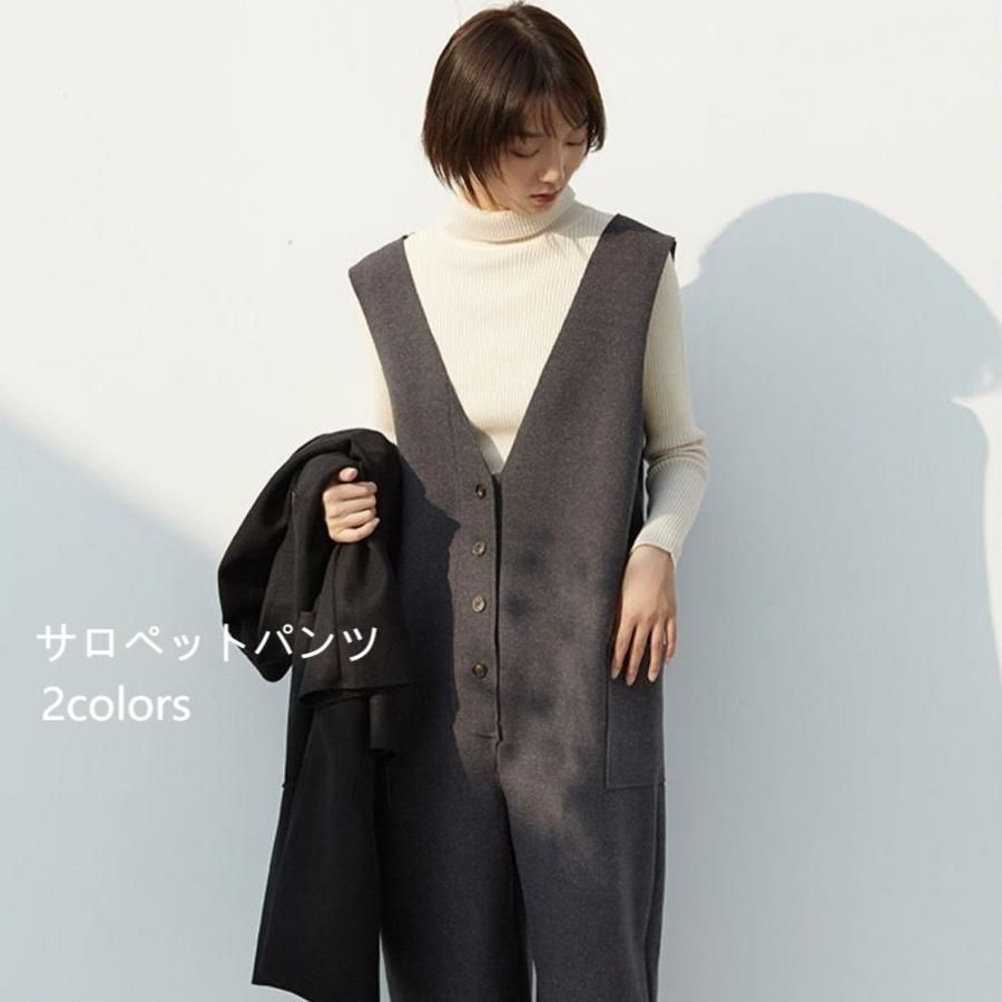 オーバーオール レディース 春秋 サロペット ラシャ レトロ 高級感 サロペットパンツ 冬 ラシャサロペット ボトムス 厚手 セレカジ 9分丈サロペット 秋冬 おしゃれ デート 上品 9分丈パンツ ラシャパンツ