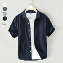 シャツ メンズ 半袖 tシャツ 綿シャツ カジュアルシャツ ワイシャツ 大きいサイズ おしゃれ シャツ コットン 部屋着 ス ビジネス ストレッチ クールビズ ...