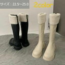 ロングブーツ レディース 美脚 ブーツ 痛くない ゆったり スムース 細見せ 秋冬 疲れにくい きれいめ おしゃれ 履きやすい サイドジップ 美脚 ハイヒール ヒール5cm 大きいサイズ|詳細画像