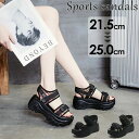 スポーツサンダル 厚底 レディース ヒール7cm ベルト コンフォート 歩きやすい 軽量 美脚効果 スポサン 厚底サンダル ビーチサンダル 厚底靴 カジュアル 夏 黒 オレンジ 21.5 22.0 22.5 23.0 23.5 24.0 24.5