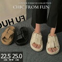 厚底サンダル 軽量 ビーチサンダル 夏 厚底 柔らかい 上品 かわいい おしゃれ シンプル 滑り止め 快適 お洒落なサンダル 歩きやすい 安定感 レディース か...