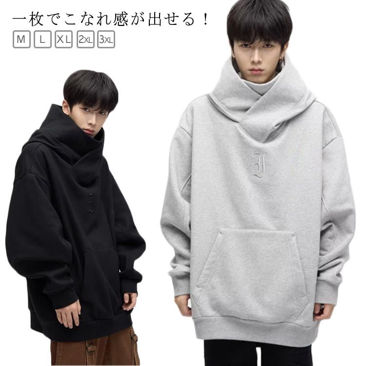 ヒップホップ トレーナー フード付き タートルネック グレー ブラック パーカー カジュアル メンズ おしゃれ 黒 ダンス 着痩せ レイヤードネック スウェット 着膨れない かっこいい 秋 hiphop 春 ポケット ハイネック ストリート 長袖