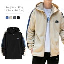 商品画像2