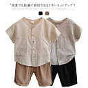 ストライプシャツ 綿麻 イージーパンツ ワイドパンツ ハーフパンツ 男の子 上下セット リネン セットアップ ドロップショルダー 半袖シャツ リネン 半ズボン 2点セット セットアップ