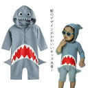 海水浴 子供 赤ちゃん 川 女の子 ロンパース 水遊び 鮫 ベビー 海 スイムウェア ジュニア 男の子 ビーチ オールインワン 水着 水着 水着 キッズ 長袖 ...