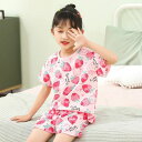 ルームウェア 110 120 半袖 キッズ 子ともパジャマ おしゃれ パジャマ 130 子供 かわいい 子とも服 夏 150cm 女の子 涼しい 100 可愛い...
