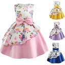 女の子 フォーマルワンピース フォーマルドレス ドレス 子どもドレス ベビードレス フォーマルドレス 子供 子供服 結婚式 キッズ 女の子用 プリンセス