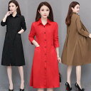 L シンプル 2XL カジュアルコート 4XL トレンチ 5XL アウター トレンチコート ステンカラー 3XL XL ロング丈 ステンカラーコート aライン ...