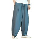 春 黒 秋 パンツ ボトムス 大きいサイズ カジュアル イージーパンツ 綿麻 ウエストゴム 父の日 バギーパンツ 夏 メンズ サルエルパンツ 麻 ワイドパンツ ワイド 上品 リラックス 無地 ガウチョパンツ ゆったり 薄手 コットン