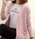 きれいめ 上品 ネイリスト ニットソー シンプル メイクアップアーティスト 大人 おしゃれ 大人可愛い こなれ感 お洒落 カーディガン 主役級 大人女子 エステティシャン かわいい カジュアル セーター 存在感 ミモレ丈 アパレルスタッフ 美容師 長袖 個性的 美容部員