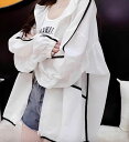 大人 コーディネーター ネイリスト エステティシャン メイクアップアーティスト かわいい こなれ感 美容部員 シンプル 大人可愛い アパレルスタッフ ブルゾン きれいめ 通訳 上着 上品 美容師 カジュアル 存在感 個性的 大人女子 おしゃれ フーディー お洒落 事務職 主役級