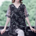 存在感 主役級 美容部員 メイクアップアーティスト 上品 おしゃれ 美容師 半袖 カジュアル シャツ ネイリスト きれいめ 個性的 シンプル こなれ感 トップス 大人 エステティシャン お洒落 大人可愛い 大人女子 ブラウス かわいい アパレルスタッフ カットソー
