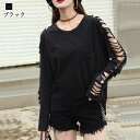 レディース カットソー ロング 秋 無地 シャツ おしゃれ ブランド 40代 Tシャツ カジュアル コーデ 長袖 スポーツ 冬 トレーナー 綿 キャンバー 大人...