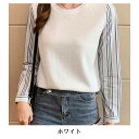 ゆったり 40代 秋 厚手 暖かい おしゃれ レディース トレーナー ロング キャンバー 異素材袖切り替えトップス かわいい ロゴ 春 ティーシャツ カジュアル...