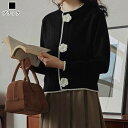 ショート丈 厚手 丸首 ゆったり 秋 春 オフィス Vネック 大きいサイズ ニット 花ボタンカーディガン おしゃれ 黒 ブラック フリース 人気 ロング ベージ...