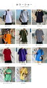 メンズ ゆるTシャツ オーバーサイズ 半袖 ブラック 男性 シンプル グレー ゆったり tシャツ 清潔感 【送料無料】無地 夏 夏Tシャツ 半袖Tシャツ 白t 無地Tシャツ ドロップショルダー カットソー レッド ホワイト ブルー クルーネック