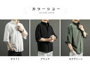 快適 夏服 綿麻シャツ ス XL L 春服 シャツ ス リネンシャツ M シンプル 7分袖 夏 春 カジュアルシャツ ネイビー 大きいサイズ メンズ ギフト 七...