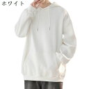 長袖 ス ゆったり おしゃれ カジュアル シルエット 春服 フード付き カットソー トレーナー 通学 プルオーバー 秋服 パーカー ジャージ トレーニング 春秋...