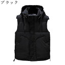 秋冬 ポケット付き ダウン コンパクト収納 おしゃれ 中綿 メンズ パファー 通勤着 防寒対策 かっこいい フード付き ジップアップ あたたかい ウルトラライト...