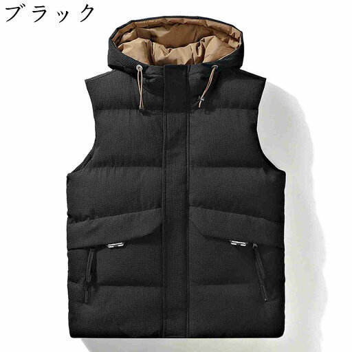 中綿 体型カバー 冬 防寒 カジュアル ジップアップ ゆったり 韓国 部屋着 保温性 学生 ゴルフ 大きいサイズ メンズ フード付き ノースリーブ ポケット付き 綿 秋 ダウン 中綿 体型カバー 冬 防寒 カジュアル ジップアップ ゆったり 韓国 部屋着 保温性 学生 ゴルフ 大きいサイズ メンズ フード付き ノースリーブ ポケット付き 綿 秋 ダウン