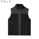 メンズ ゆったり 韓国風 パッチワーク 着痩せ ジップアップ 厚手 おしゃれ シェルパ パファー ポケット付き ダウン 通学 通勤着 学生 防寒着 無地 中綿 ...