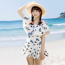 フリル セクシー 5XL レディース プール 送料無料 白 黒 大きいサイズ ワンピース おしゃれ ラフ ボタニカル ママ 半袖 ウエストマーク オフショルダー 3XL 10代 体型カバー レトロ 夏 4XL カジュアル Uネック 水着 20代 かわいい 日焼け対策 シンプル 個性的 こなれ感