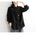 50代 レディース ボリューム袖 おしゃれ 30代 シャツブラウス コットン シャツ 春服 綿混 無地 前開き ブラウス 長袖 大きいサイズ カジュアル カーデ...