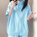 夏 レディース おしゃれ 春夏 高校生 学生 春 2点 ス 前開き アップ パーカー 服 ゆったり 秋 上下 S-XL ダンス かわいい 薄手 ショートパンツ ...