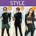 20代 ショートパンツ 30代 水着 セパレート カバーアップM リゾート UVカット ラッシュガード 2XL 5点上下 大人 女の子 フィットネス XL オト...