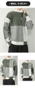 軟らか 男性用 ファッション 秋冬物 カットソー M-3XL クルーネック 切り替え柄 colors プレゼント 長袖 通勤通学 20代 カジュアル プルオーバ...