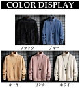 メンズセーター ス カジュアル ファッション Uネック プレゼント Tシャツ ニット タートルネックニット プルオーバーセーター M-3XL 厚手 冬物 セータ...