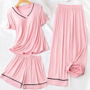 ゆったり パジャマ 薄手 柔らか 部屋着 寝間着 半袖 夏 カットソー ルームウェア Tシャツ パンツ ショートパンツ 上下 ナイトウェア レディース アップ 【送料無料】 ロングパンツ 短パン 3点 パッド付き カップ付き 夏用