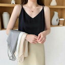 キャミソール レディース タンクトップ ノースリーブ 重ね着 レイヤード バッククロス Vネック サテン 春 夏 普段着 セクシー おしゃれ 薄手 背中見せ エレガント 送料無料 バックオープン ダブルストラップ シンプル 無地 パーティー お呼ばれ
