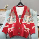 クリスマスニット ニットカーディガン 鹿柄カーディガン サンタ服 ニット カーディガン Vネック ニットウエア ボタン開き コーディガン 秋冬 カジュアル ゆったり おしゃれ 可愛い