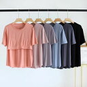 レディース ラウンドネック 無地 Tシャツ ゆったり 無地 半袖 半袖 パット付半袖Tシャツ カップ付きTシャツ 大きいサイズ ルームウェア アンダーウェア レディース tシャツ ゴムなし カップ付き Uネック ブラトップ ナイトブラ ナイトウェア 部屋着 インナー