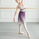 グラデーション ラップスカート ダンス衣装 ラテン モダン 社交 ダンスウェア ミディアム丈 シフォン バレエ スカート 巻きスカート レッスン着 練習着 バレ...