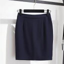 制服 セット ベスト スカート ブラウス ユニフォーム レディース 女性用 オフィスベストスーツ 事務服 制服 3点セット 長袖 通勤 オフィス 企業 飲食店 ...