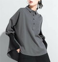 変形 30代 Tシャツ 個性的 レディース トップス 送料無料 カジュアル ゆったり リブ袖 シンプル 襟付き 大人 長袖 無地 ユニセックス 無地 50代 モード モード系 プレゼント ドルマンポロシャツ プルオーバー カットソー ドルマンTシャツ 40代 ポロシャツ きれいめ 秋
