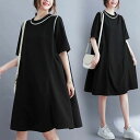 体型カバー 無地 可愛い ゆったり 着痩せ きれいめ 通勤 スカート ロングシャツ カットソー 半袖 オフィスカジュアル チュニック 大人カジュアル 膝丈 夏 プルオーバー ブラウス トップス シャツワンピース ロングワンピース レディース テールライン ビッグシルエット