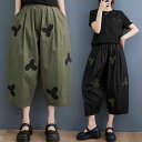 パンツ 大きいサイズ きれいめ ボトムス 脚長効果抜群 ノアール ロングパンツ ワイドパンツ 夏 サルエル ロング大人気 レディース テーパードパンツ バギーパンツ ガウチョパンツ 大きいサイズ ウエストゴム 黒 秋 ガウチョパンツ スカーチョ ハーフパンツ ロールアップ