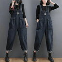 サルエルパンツ オールインワン デニムパンツ カジュアル レディース テーパード ジーンズ 春 可愛 着痩せ ワイドパンツ ボトムス サロペット フレアー スカート 通勤 ロング テールライン ワンピ デニム サルエル 切替え ジャンパースカート ワンピース