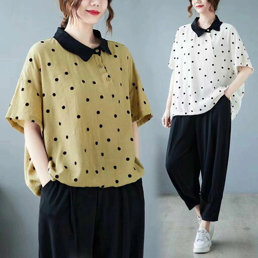 フォーマル きれいめ 手洗い可能 上品 大人可愛い 半袖 ミドル丈 薄手 洗える Tシャツ オフィス 体型カバー オーバーサイズ OL トップス チュニック 切り替え ドット 水玉 カジュアル カットソー 春夏 シャツ リゾート ミドル 大きいサイズ 通勤 レディース ブラウス フォーマル きれいめ 手洗い可能 上品 大人可愛い 半袖 ミドル丈 薄手 洗える Tシャツ オフィス 体型カバー オーバーサイズ OL トップス チュニック 切り替え ドット 水玉 カジュアル カットソー 春夏 シャツ リゾート ミドル 大きいサイズ 通勤 レディース ブラウス