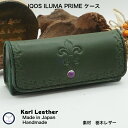 アイコスイルマiプライムケース IQOS ILUMA PRIME カバーレザーケース 本革 革 ヌメ革 栃木レザー 喫煙 禁煙 アクセサリー カスタム オーダー...
