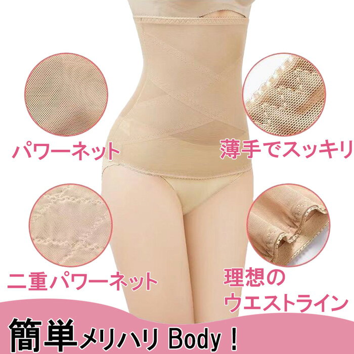 �������ȥ˥åѡ� ������ ���Ӥ� �����ɥ� ʢ�� �������� �尵 ���餻 ��ʢ�ޤ��� �������ݡ��� �ϥ��������� ���ȥ�å���å��� �ѥ�ͥå� ���� ���� �������å� ������ �礭�� SS S M L LL 3L 4L �� ȩ�� hm1004